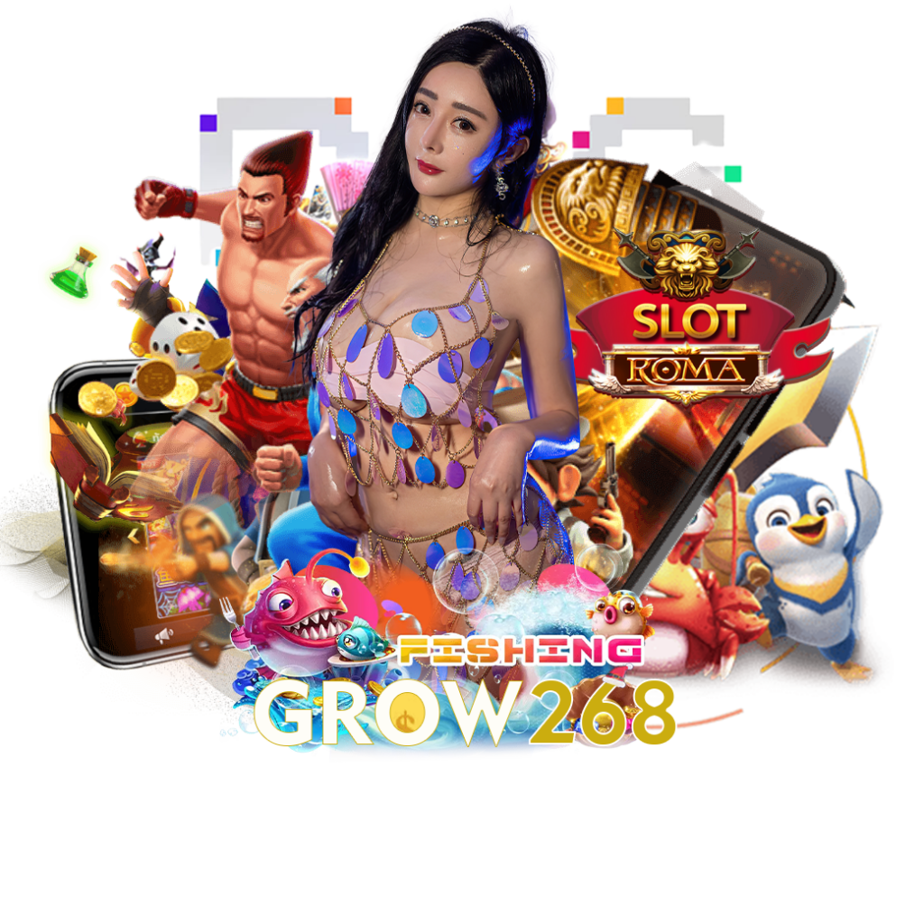 GROW268