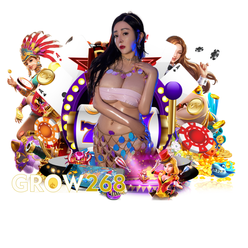 สมัครสมาชิก